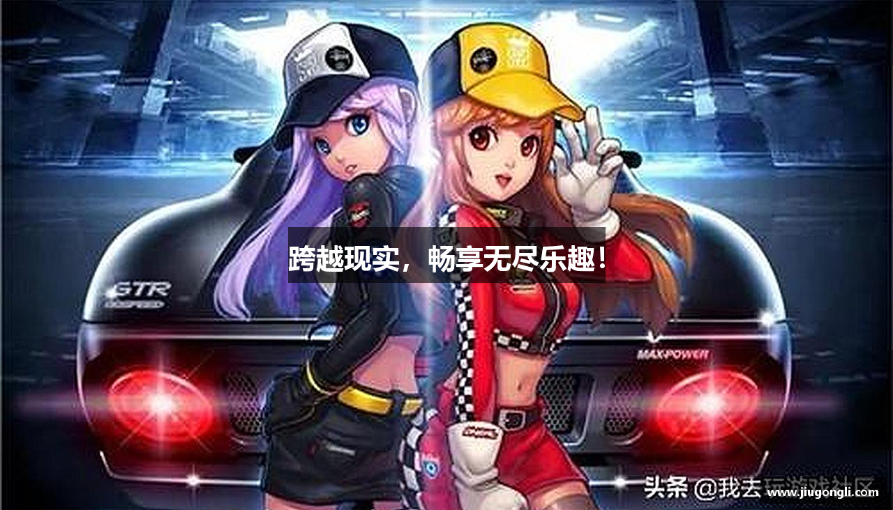 金年会官方网站入口