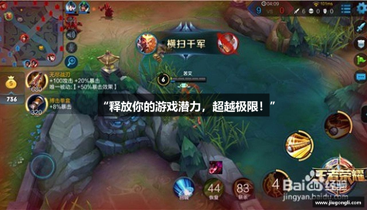 金年会官方在线入口